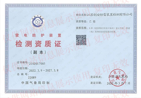 ���K��(chu��ng)�������b�Ùz�y(c��)�Y�|(zh��)�C